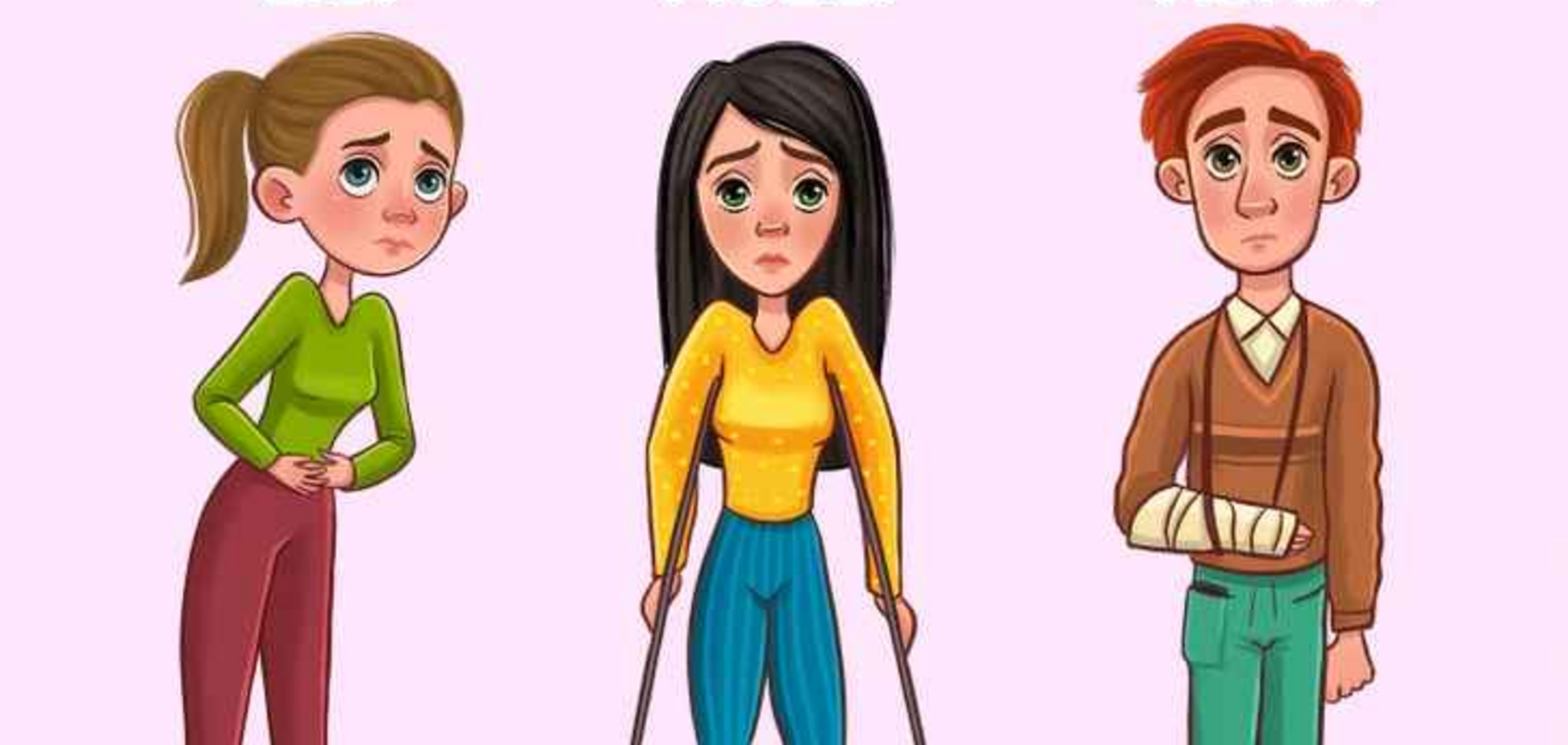 Хто прикидається хворим? Непроста головоломка для людей із високим IQ