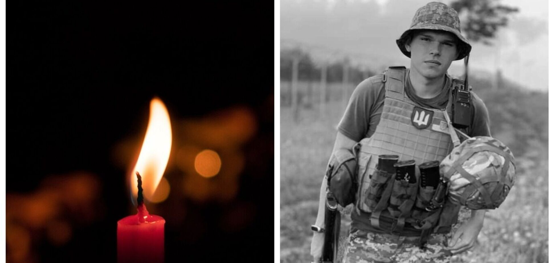 Йому назавжди буде 24: на фронті загинув захисник зі Львівщини. Фото