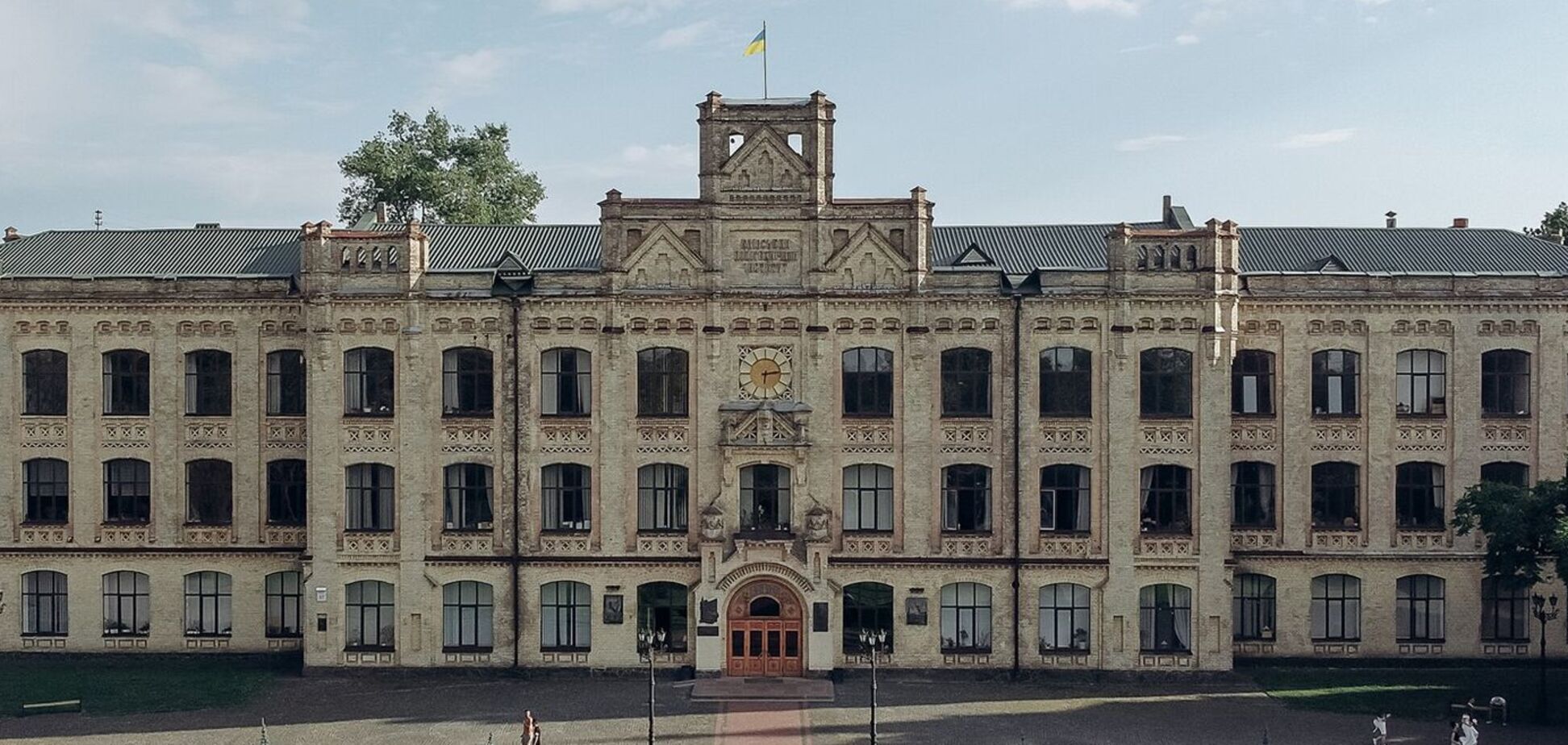 Вперше за 32 роки. КПІ ім. Ігоря Сікорського отримав нового ректора