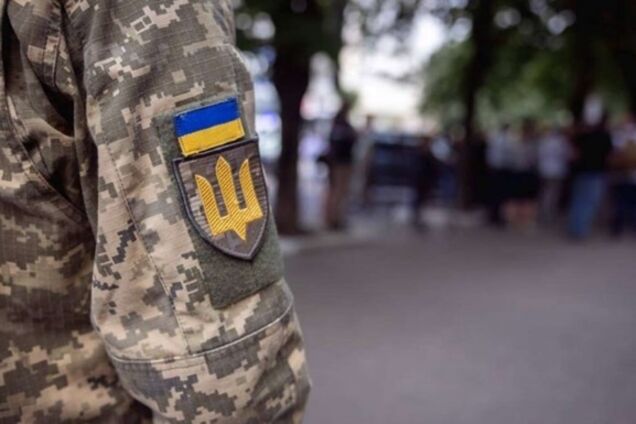 мобилизация ТЦК