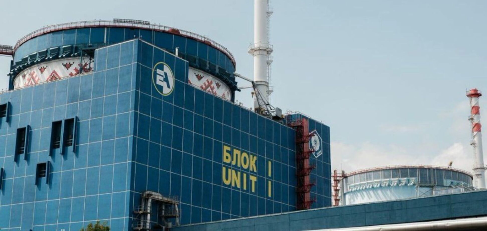 Хмельницкая атомная электростанция