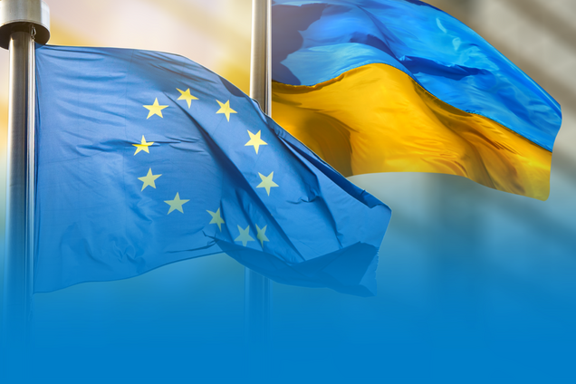Використання 50 млрд євро в Україні перевірять
