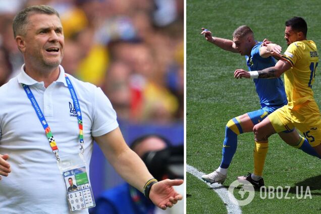 'Попросили уйти': Ребров рассказал о реакции игроков сборной Украины на провал старта Евро-2024