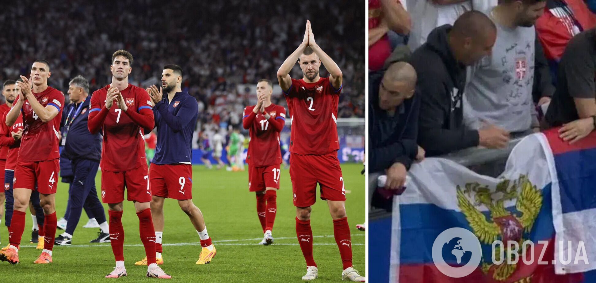 Из-за флагов России и провокаций на Евро-2024 Сербия попала под следствие
