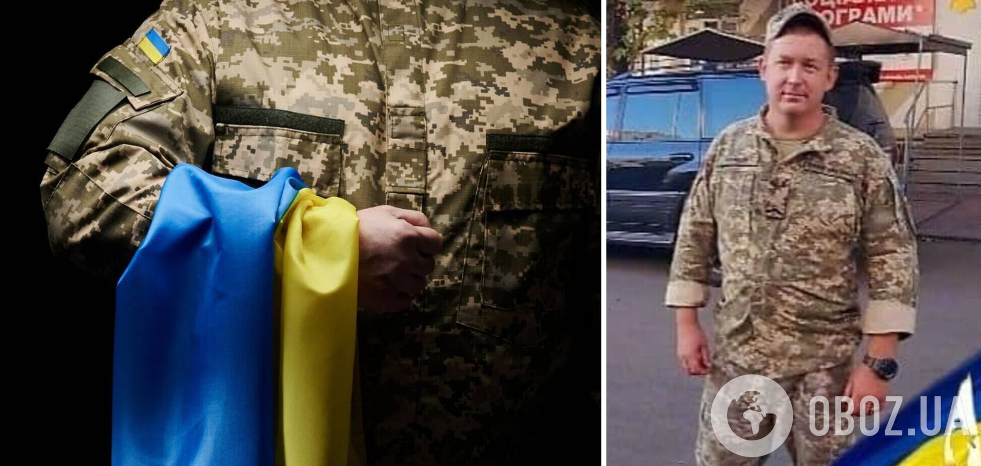 Воював у гарячих точках: у боях за Україну загинув захисник із Золочева. Фото