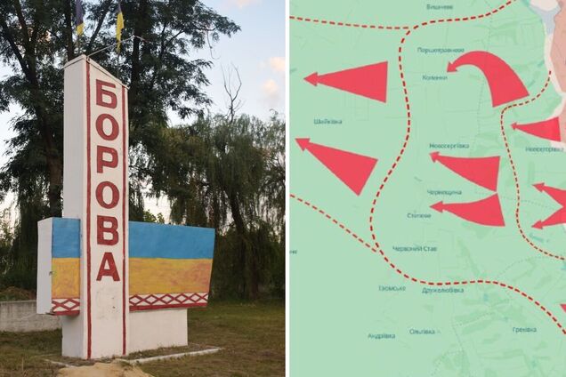 Россия нарастила ударный кулак для наступления на Боровую в Харьковской области –  DeepState