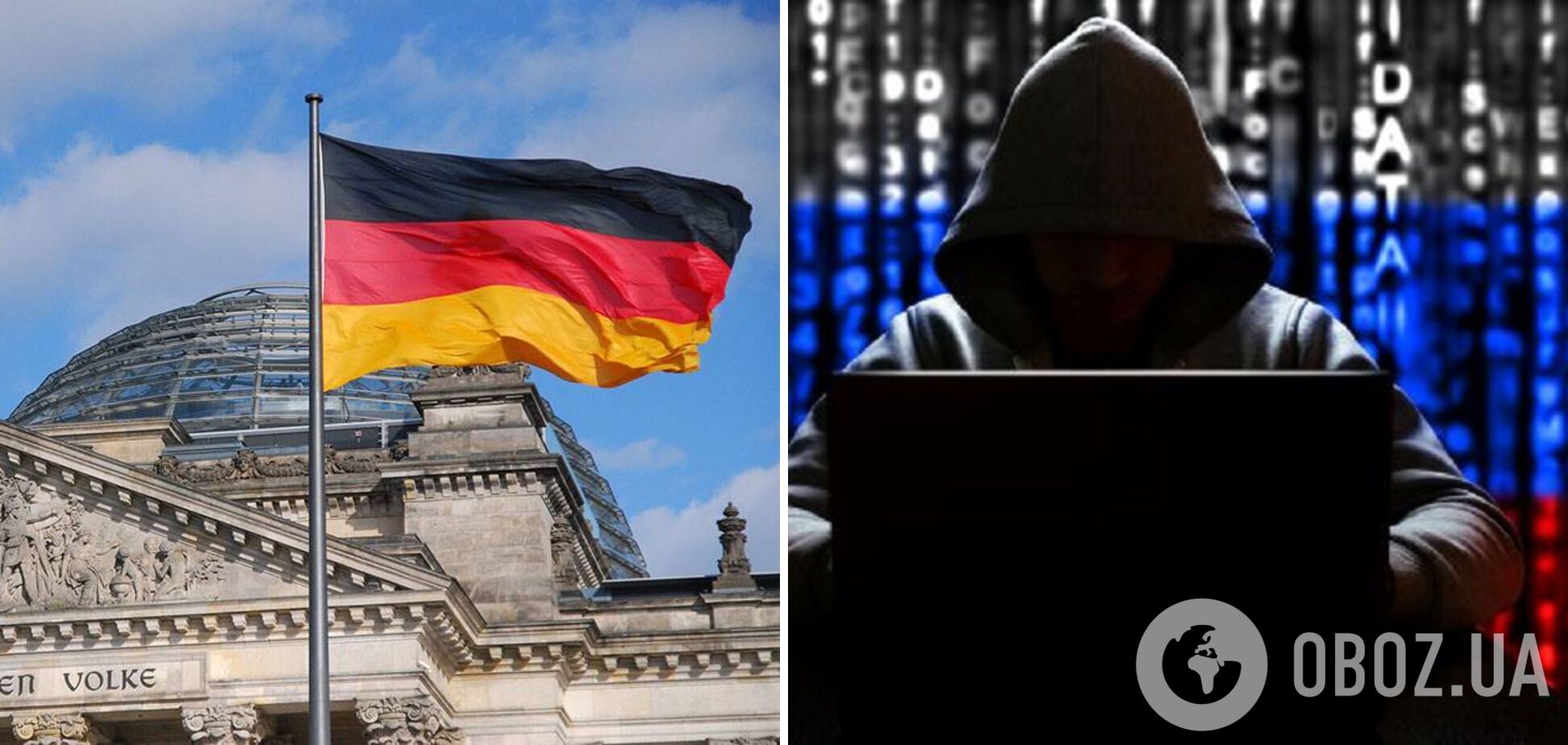 Німеччина створює спецпідрозділ для боротьби з російською дезінформацією – Bloomberg