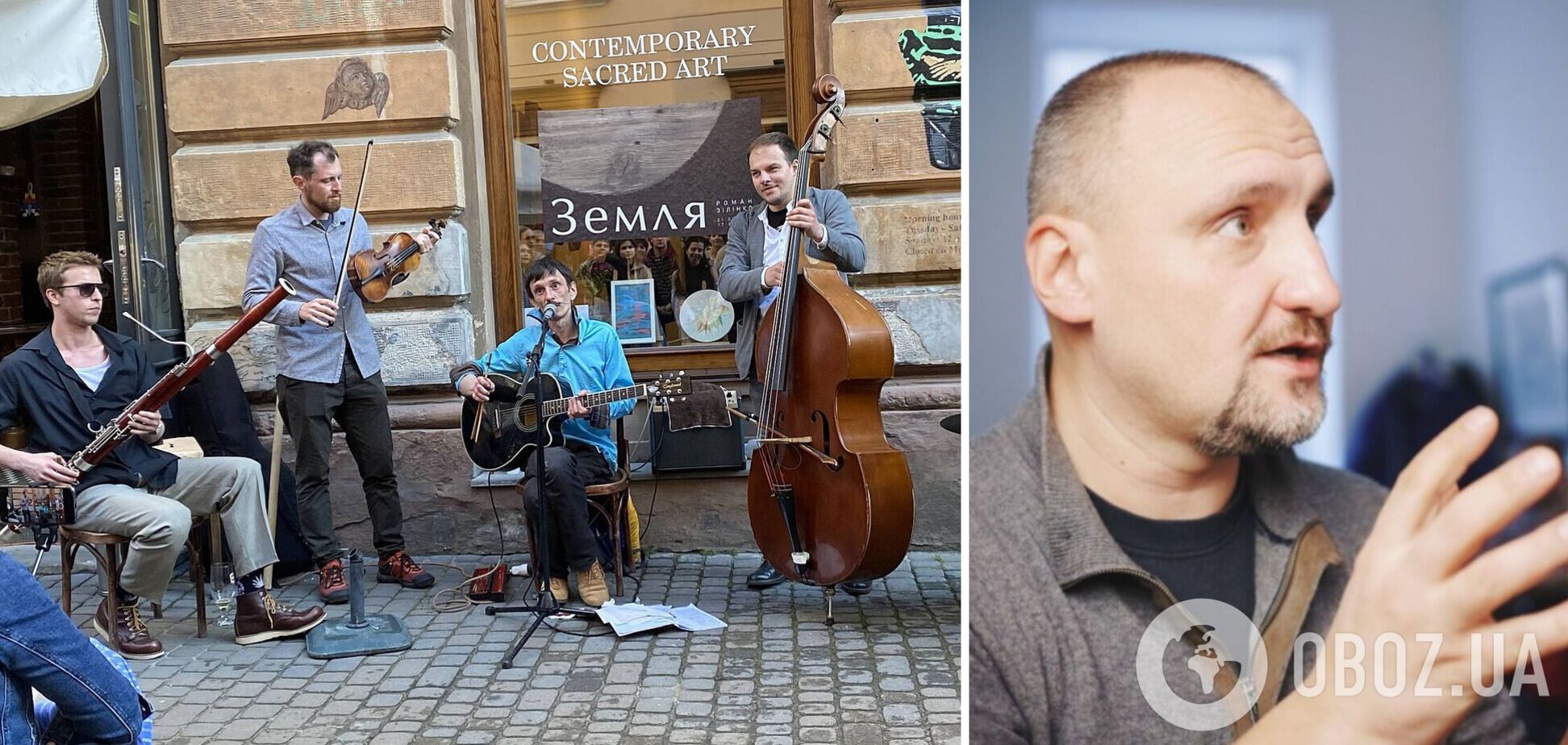 ''Гаї шумлять, я слухаю'. Известный музыкант объяснил, что не так с песней, которая стала хитом и завирусилась в сети