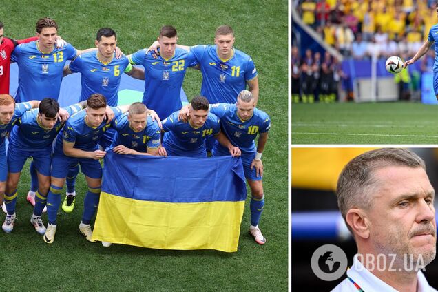 Словаччина – Україна: де сьогодні дивитися футбол, розклад трансляцій матчу Євро-2024