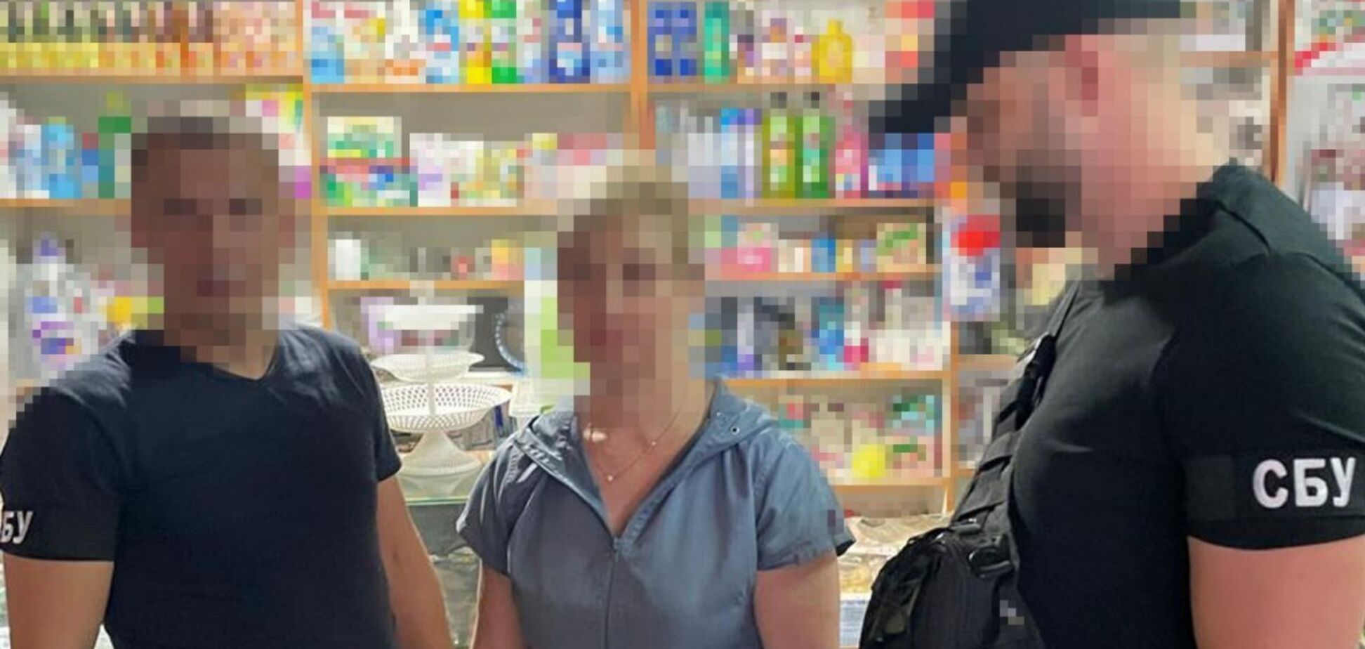 СБУ затримала російську інформаторку, яка шпигувала за ЗСУ на Дніпропетровщині та Запоріжжі. Фото