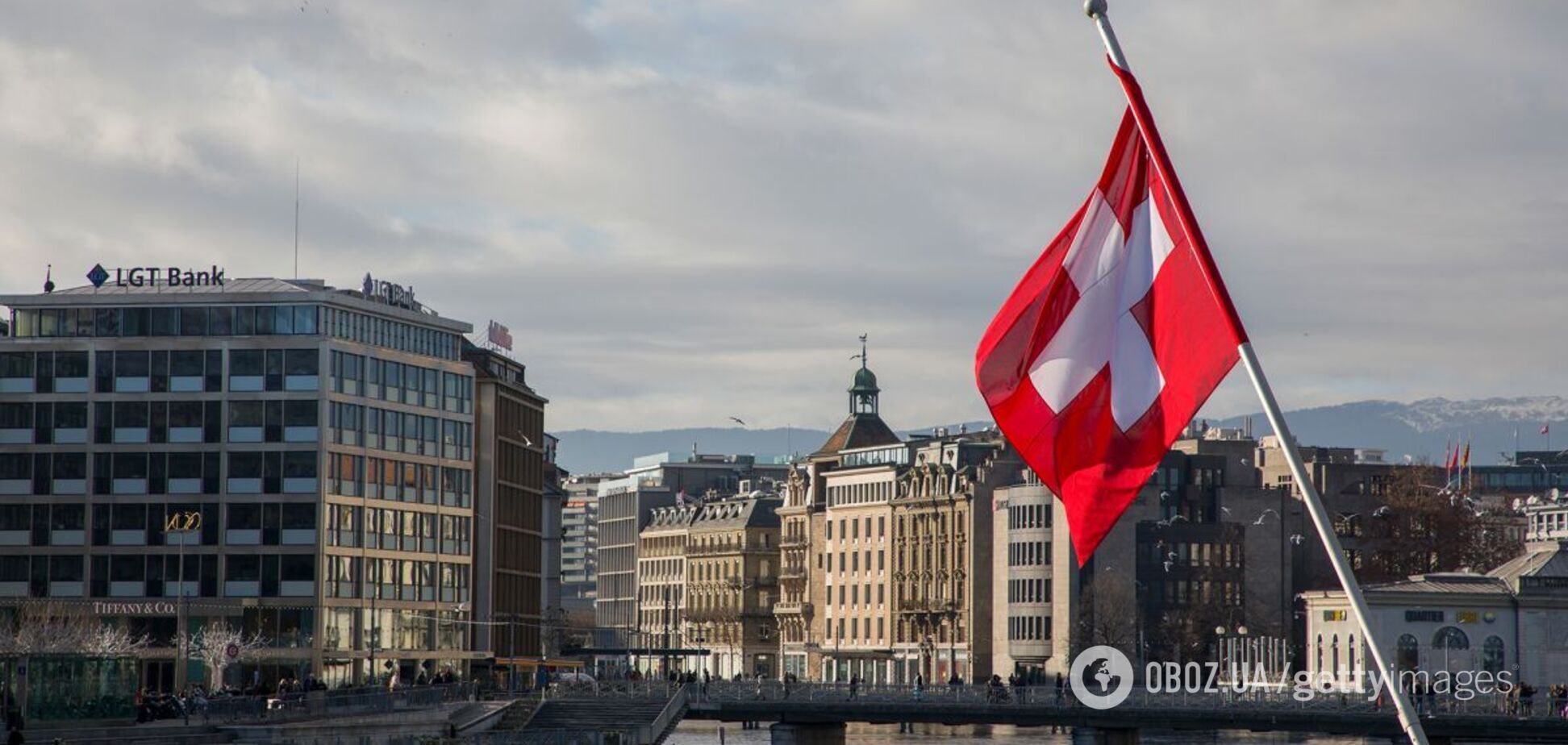 Выяснилось, какая страна будет председательствовать в ОБСЕ в 2026 году