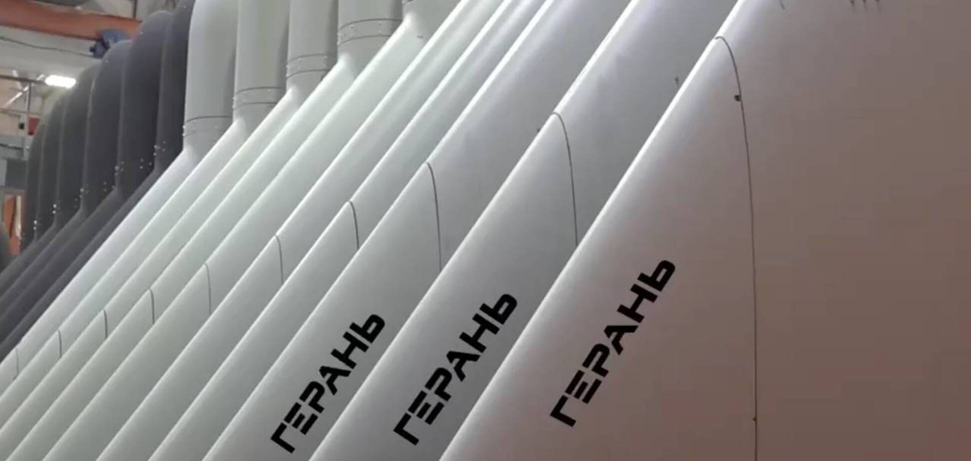 Німецькі компанії продовжують допомагати Росії виробляти 'Шахеди' – ЗМІ