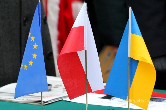 'Переговоры будут сложными': в Польше назвали ключевое требование для вступления Украины в ЕС