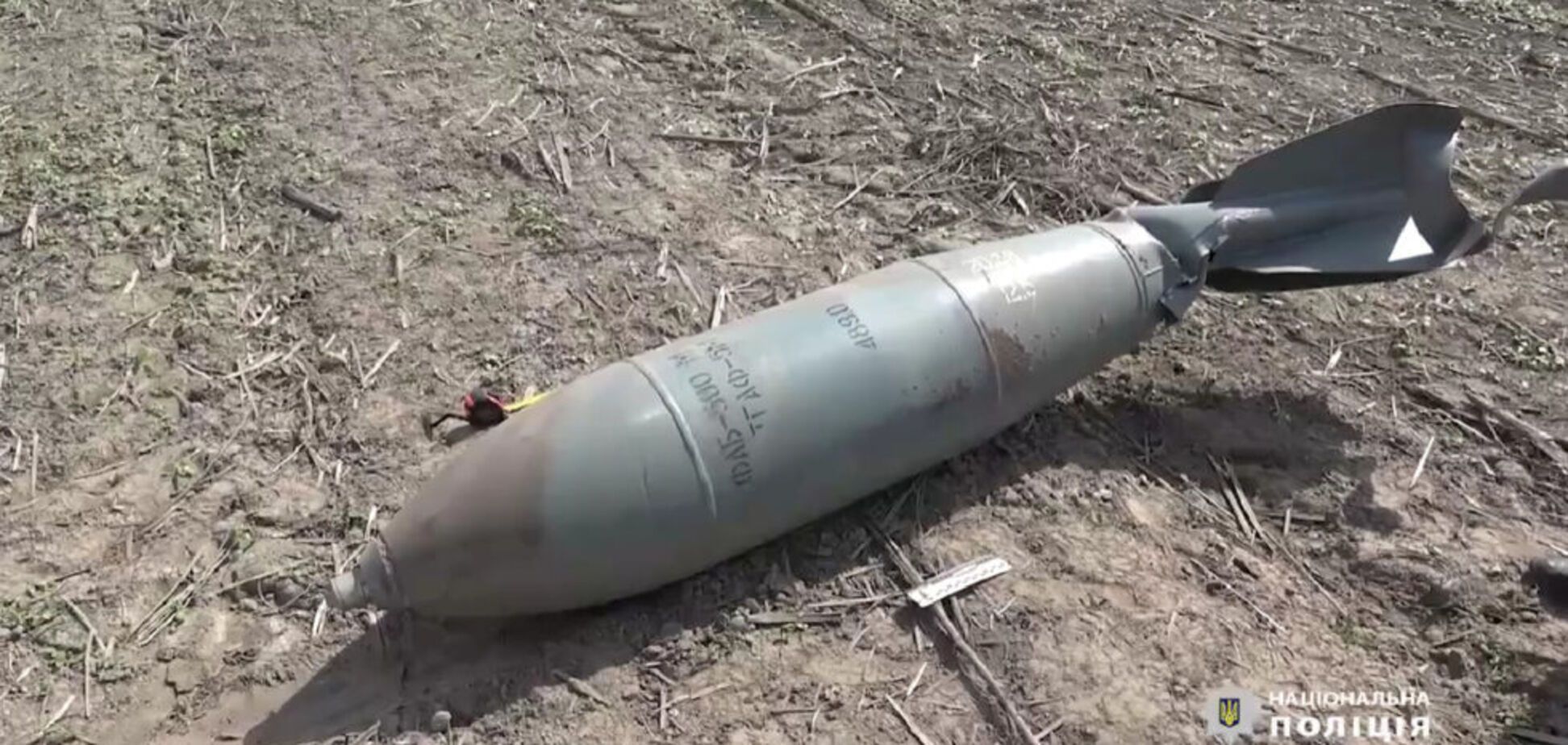 Россияне снова обстреляли Харьков: КАБы прилетели на окраину города