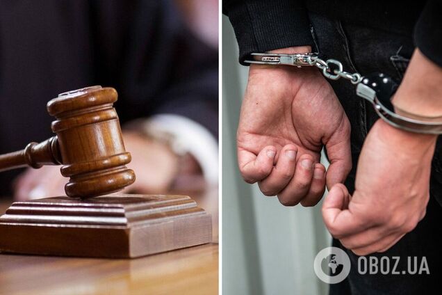 Следствие по фактам мошенничества завершено