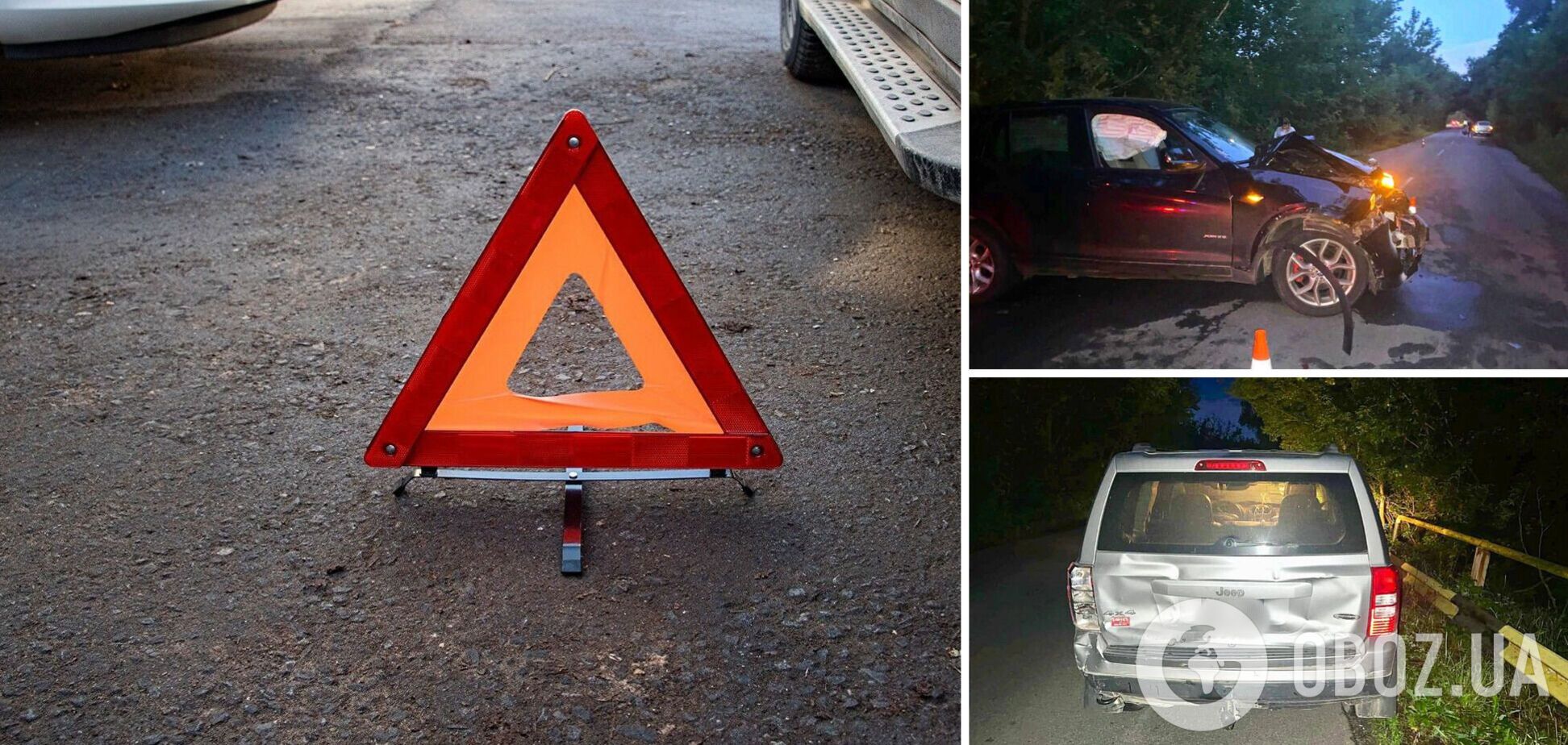 На Київщині сталась ДТП за участі кількох авто