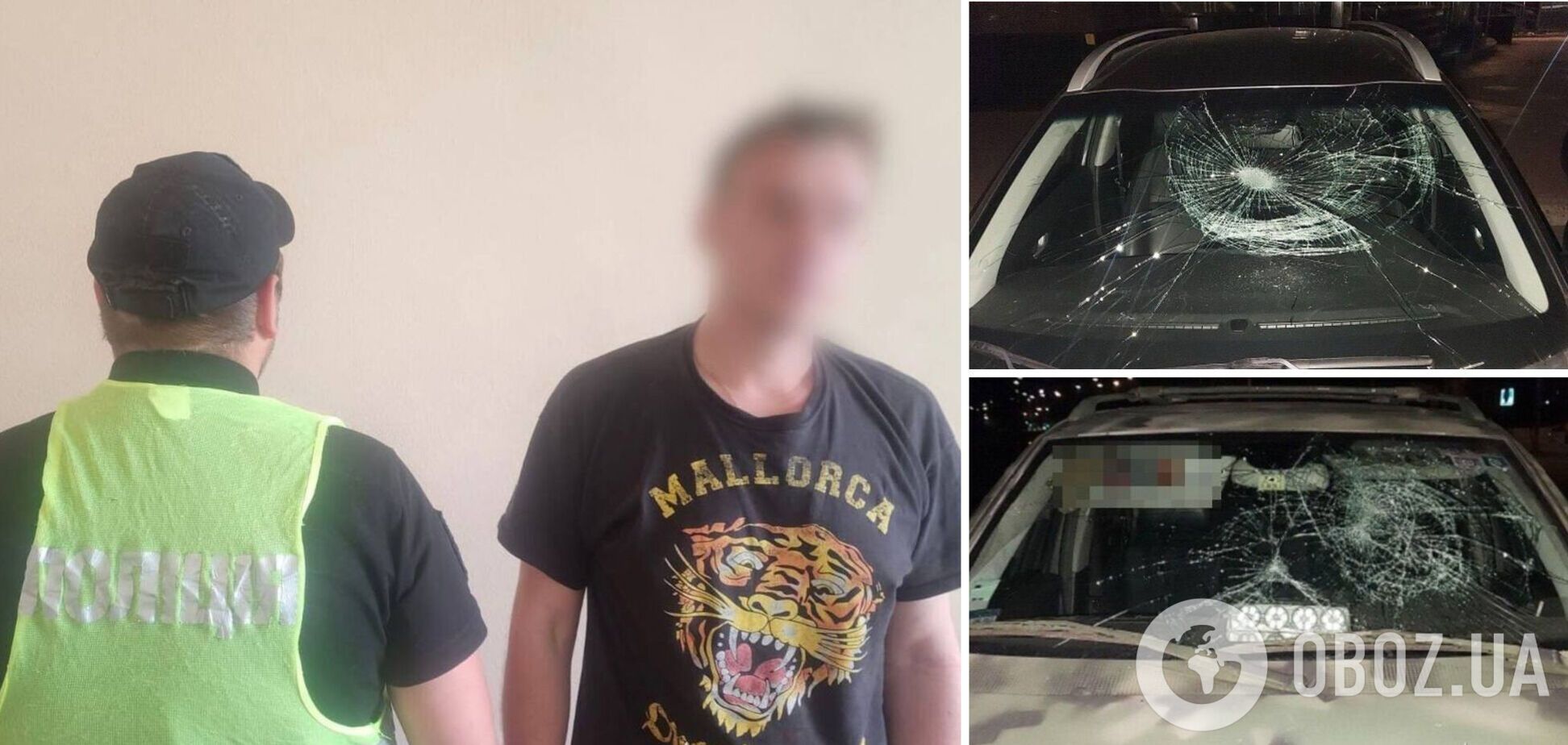 Мужчина повредил на Оболони шесть авто и скрылся