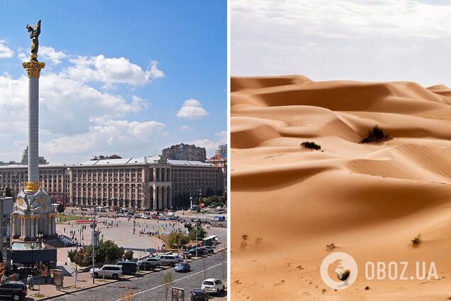 Cиноптики опровергли информацию о появлении пыли из Сахары в Киеве