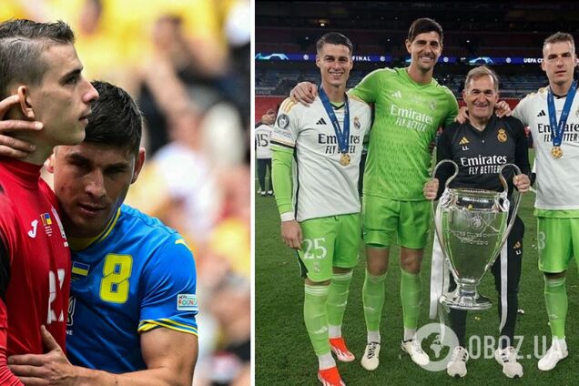 Вратарь сборной Украины принял окончательное решение по карьере в 'Реале' – СМИ