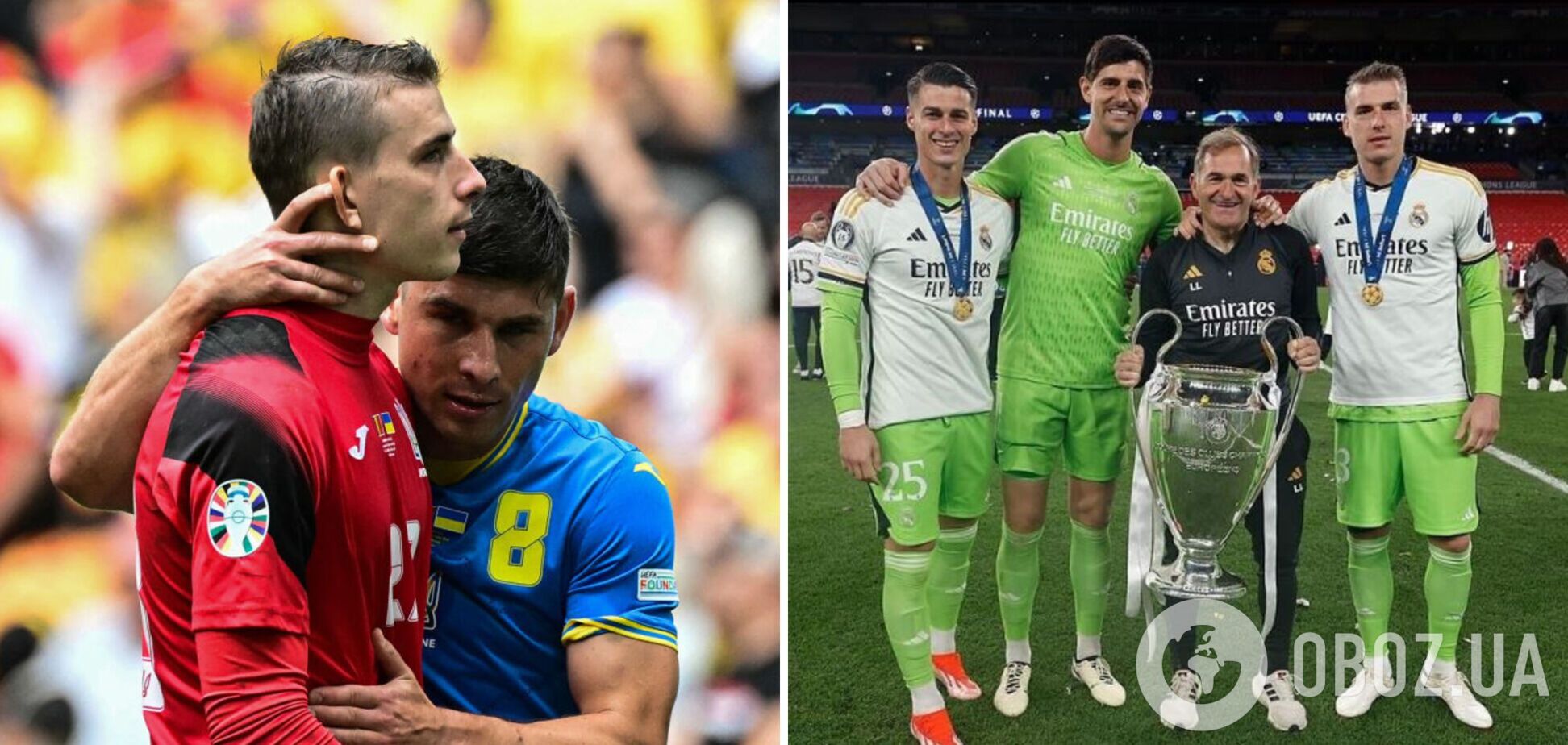 Переговоры завершились: вратарь сборной Украины принял решение по карьере в 'Реале'