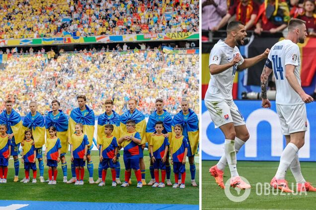 'У нас молода команда'. Україна – Словаччина: всі подробиці матчу Євро-2024