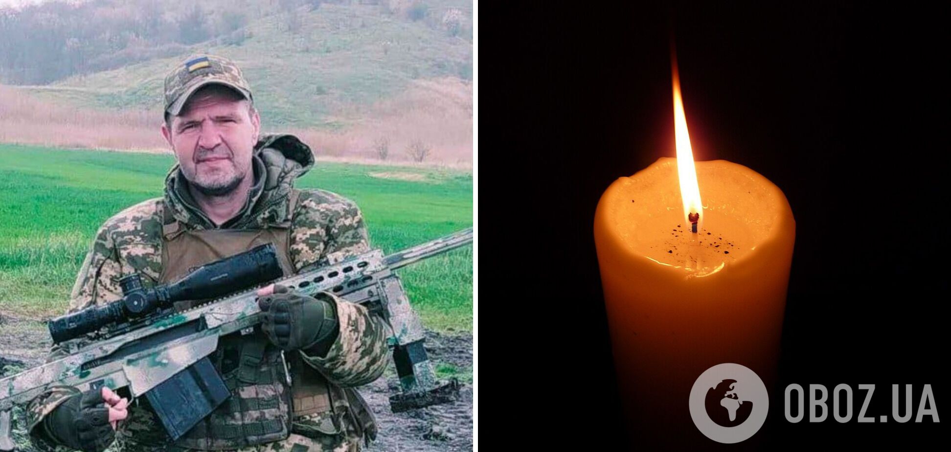 'Прагнув, щоб діти ним пишалися': від отриманих на фронті поранень помер захисник із Рівного. Фото