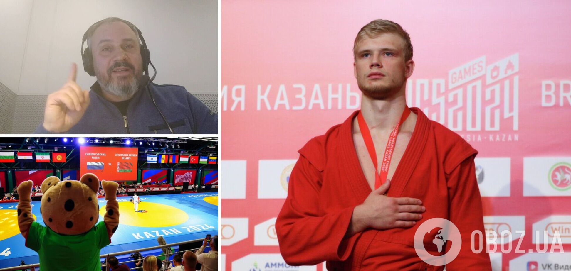 'По методичкам третьего рейха'. В России на 'альтернативной Олимпиаде' случился громкий скандал 'со шмарами'. Видео