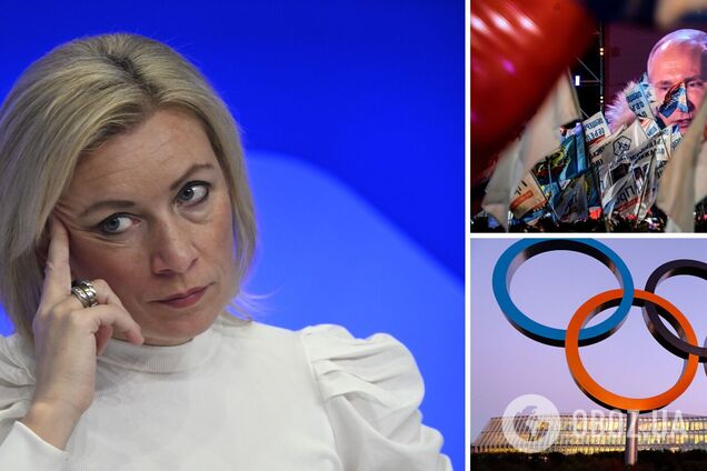 'Українці знищують все': Захарова влаштувала істерику, згадавши про 'життя людей', і отримала відповідь у мережі