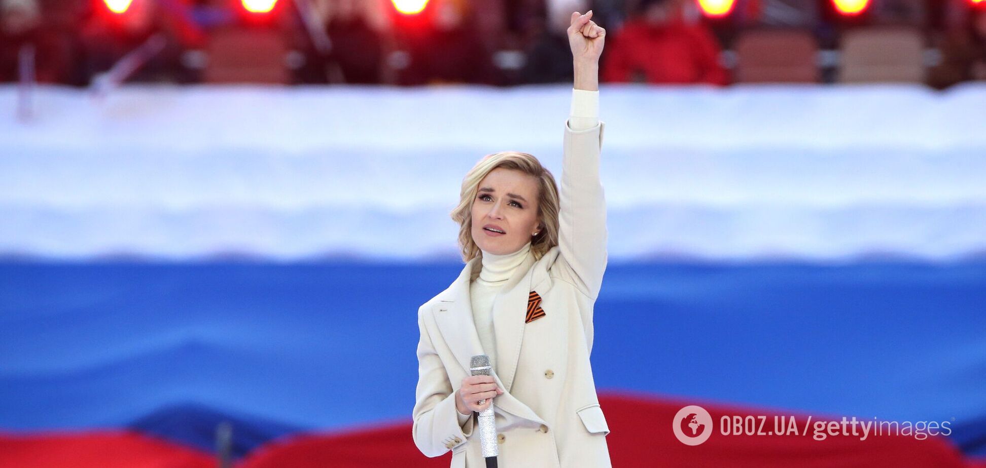 ЄС може ввести санкції проти Поліни Гагаріної за концерт у 'Лужниках' до річниці анексії Криму