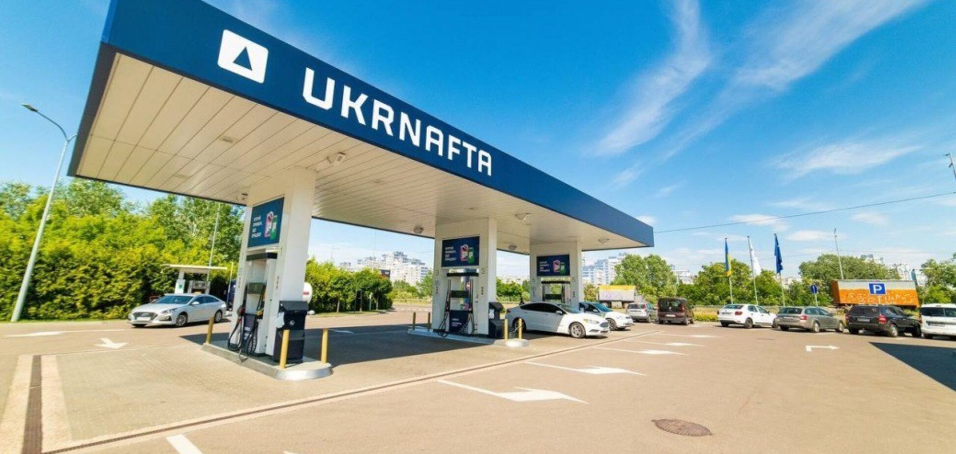 Сеть Glusco под управлением 'Укрнафты' нарастила проливы в 1,5 раза