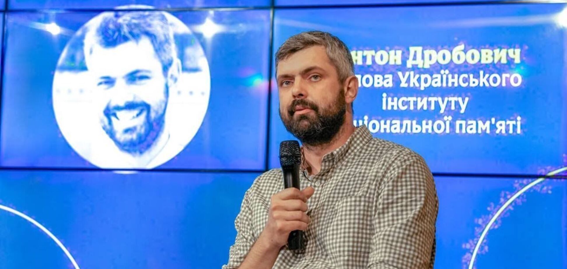 'Память – это поле для справедливости': интервью с Антоном Дробовичем для музея 'Голоса мирных' Фонда Рината Ахметова