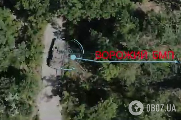 БМП российской оккупационной армии