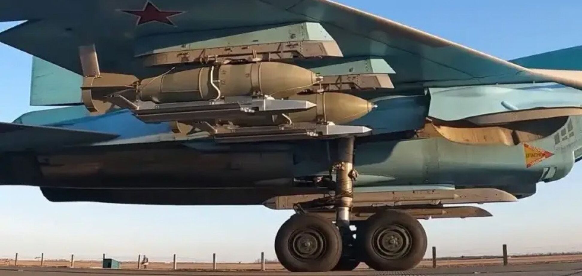 Российские самолеты применили авиабомбы