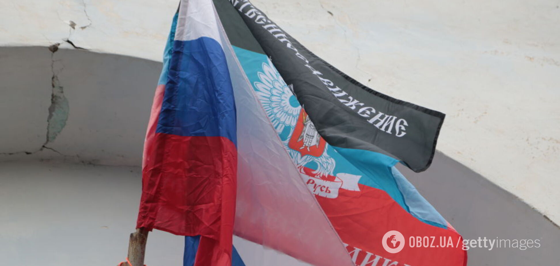 Як війна принесла вигоду мешканцям ОРДЛО