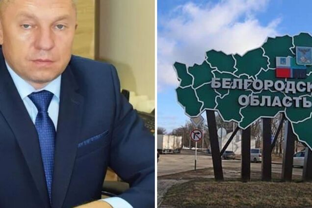 У Бєлгородській області заявили про загибель чиновника внаслідок детонації боєприпасу: звинувачують Україну