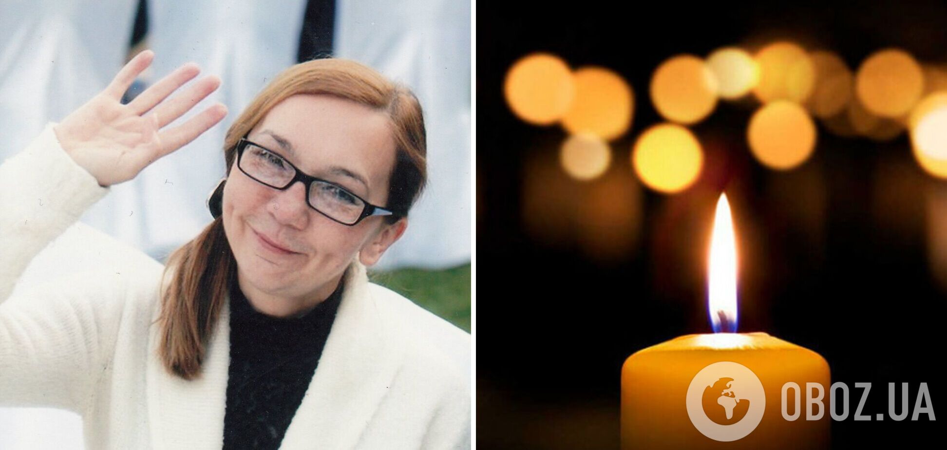 Українська телеведуча Любов Янас загинула у Львові під час пожежі у власній квартирі