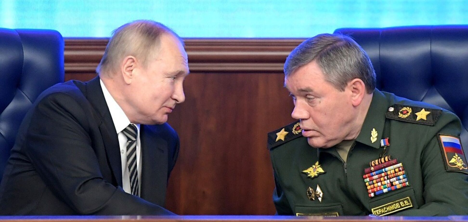 Кремль націлився на повне захоплення чотирьох областей України: в ISW пояснили, що стоїть за заявами Путіна і Герасимова