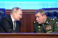Путин может снять Герасимова: 'Атэш' узнали детали