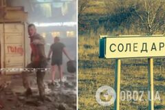 HIMARS передав привіт російським окупантам у Соледарі