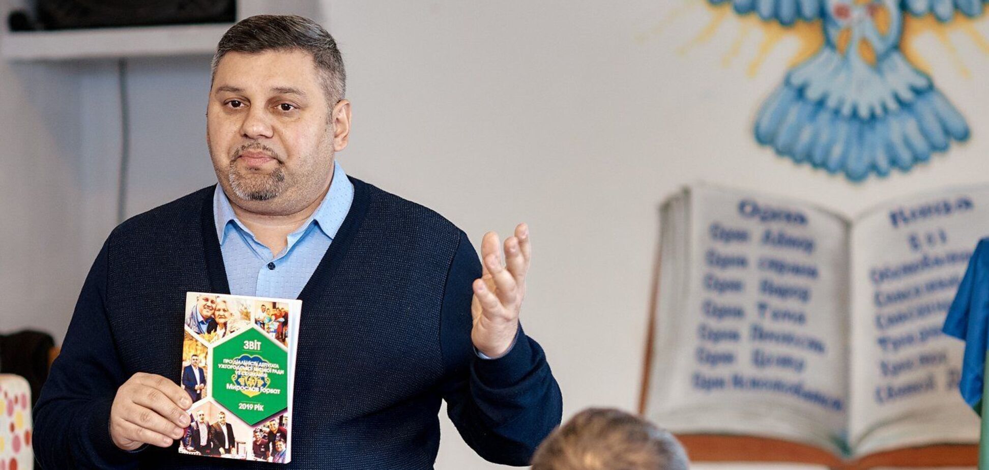 Вимагав хабарі за відстрочку від мобілізації: в Ужгороді затримали депутата міськради