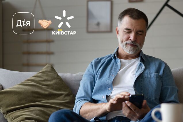 'Київстар' дозволив онлайн-реєстрацію номера за допомогою Дії та BankID