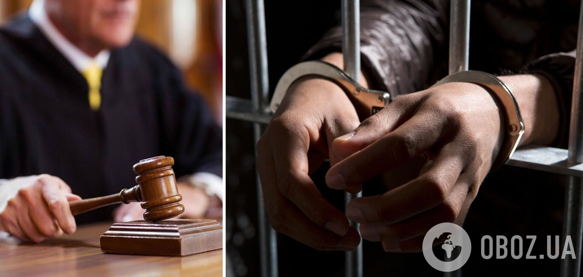 Обвинительный акт в отношении злоумышленников направлен в суд