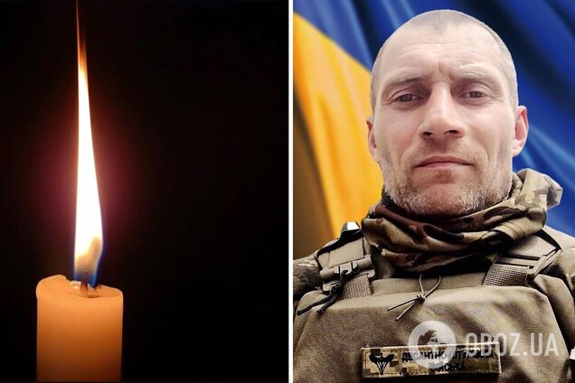 Життя мужнього захисника України обірвалось 9 червня