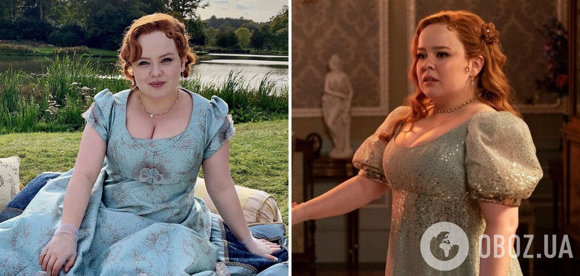 Завдяки серіалу 'Бріджертони'. У моду несподівано повернулася білизна, яку носили Мерилін Монро і жінки в 90-х