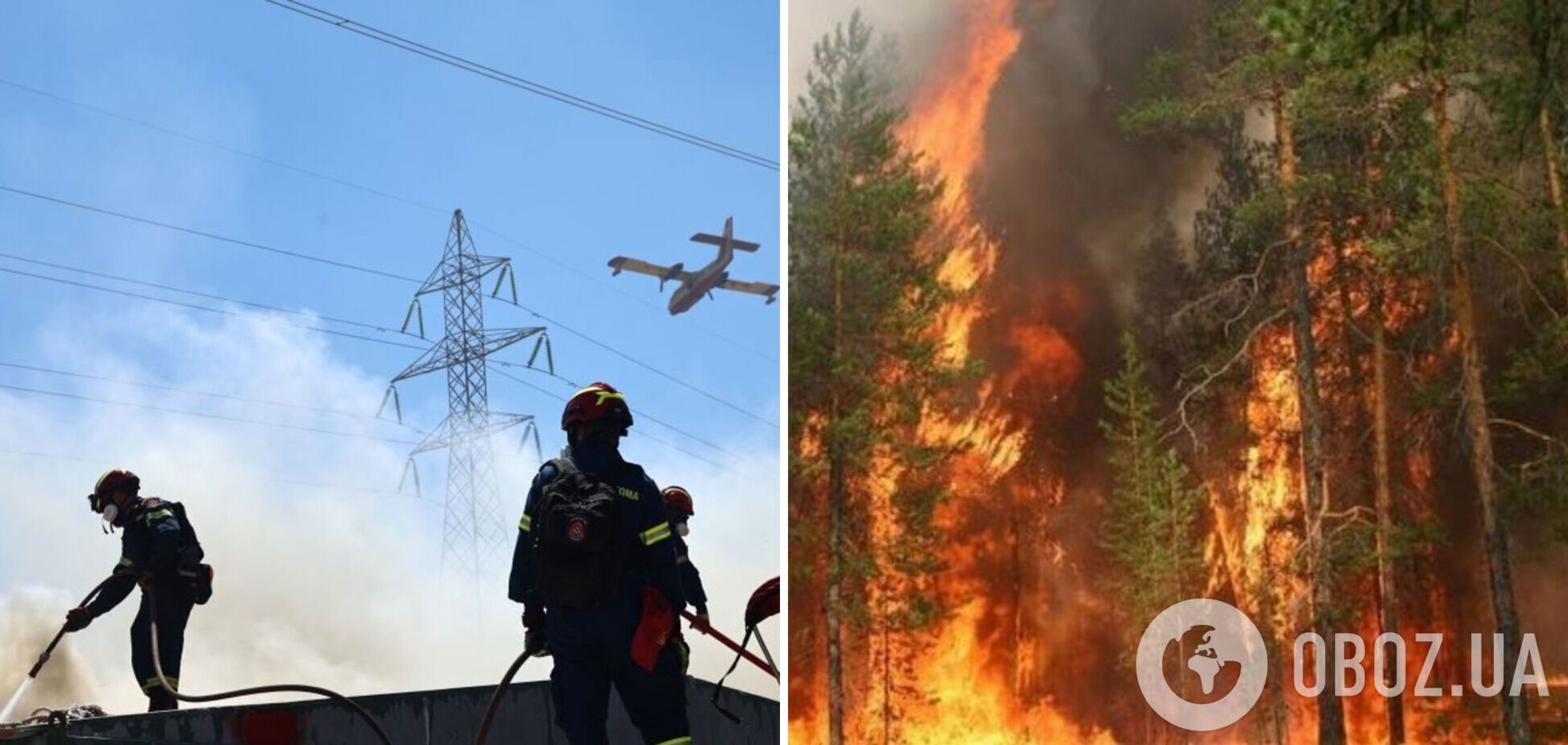 Вблизи столицы Греции бушует лесной пожар: людей призывают эвакуироваться