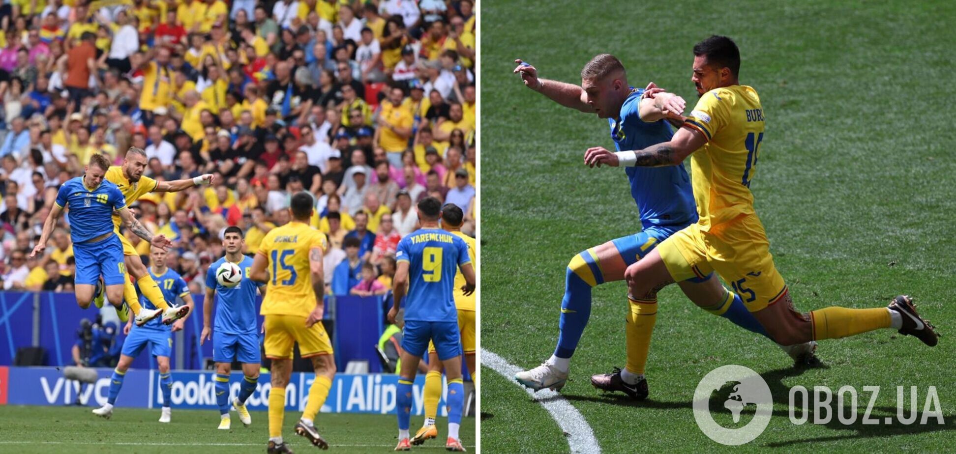 Іспанський гранд відмовився платити 40 млн євро за гравця збірної України після провалу на Євро-2024