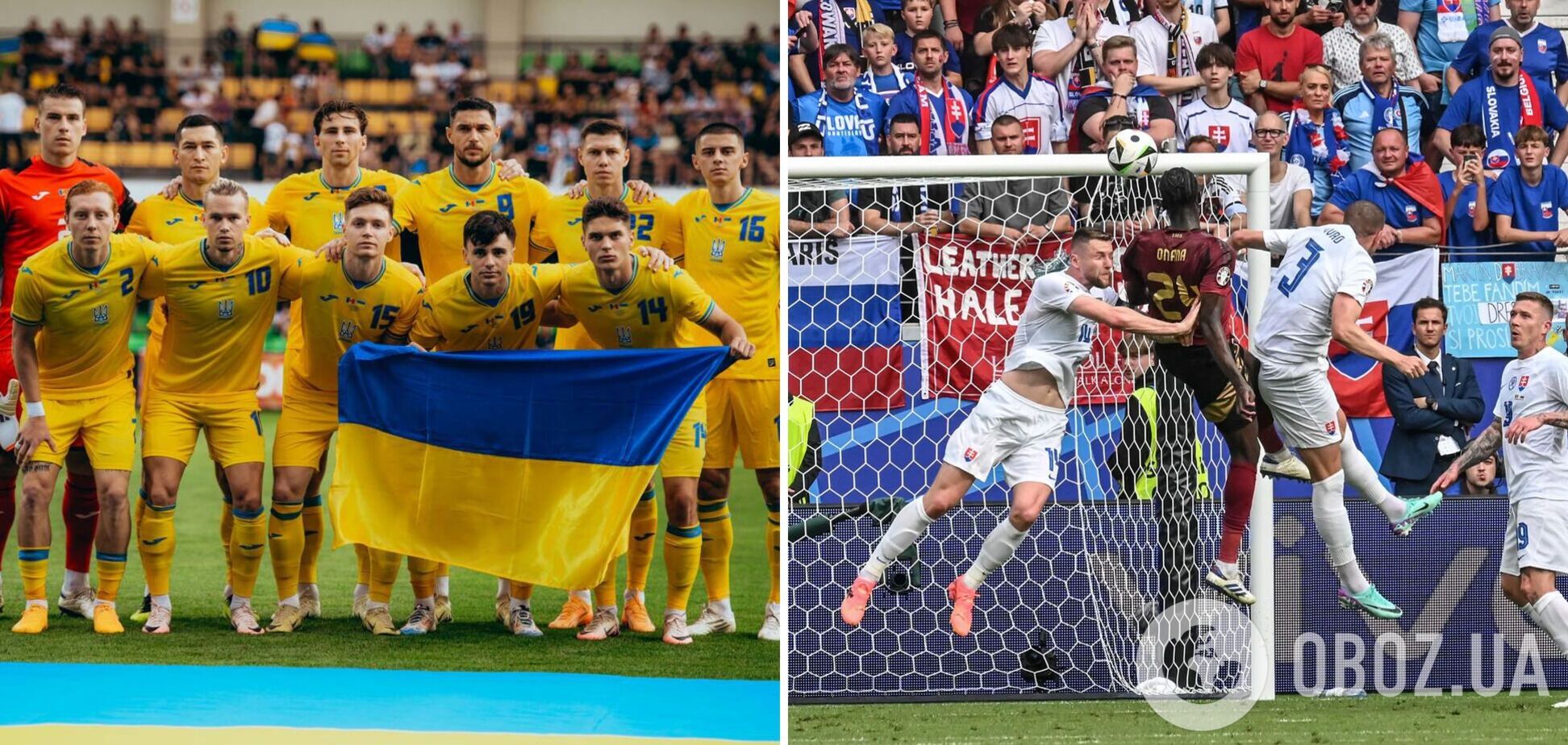 Україна – Словаччина: хроніка та результат матчу Євро-2024