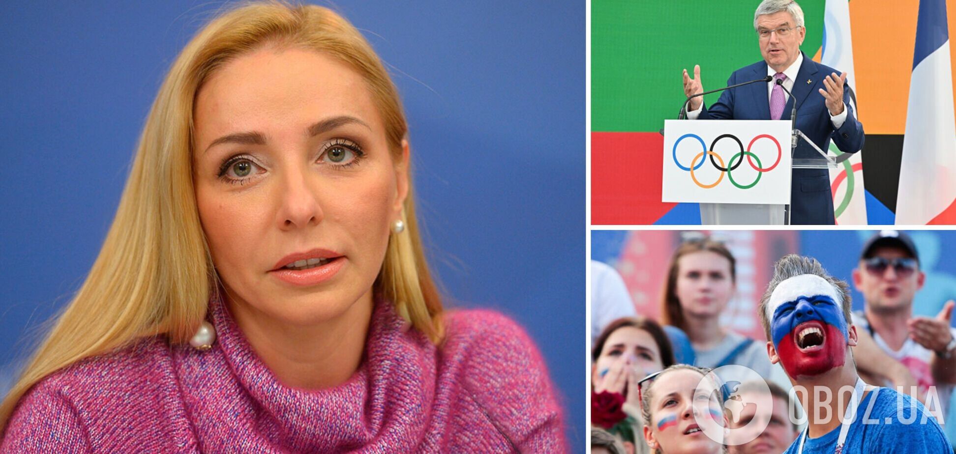 Татьяна Навка получила порцию критики в свой адрес