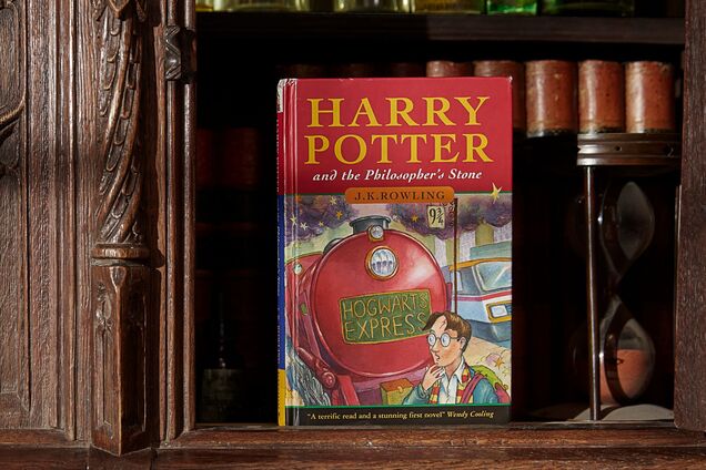Одне з перших видань про Гаррі Поттера продали на аукціоні