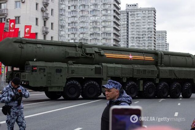 ядерное оружие Россия